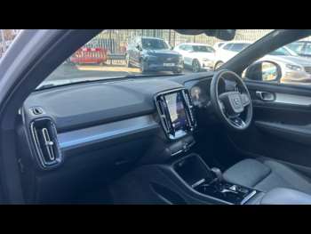 Used Volvo XC40 2023 for sale - 74802581: Photo