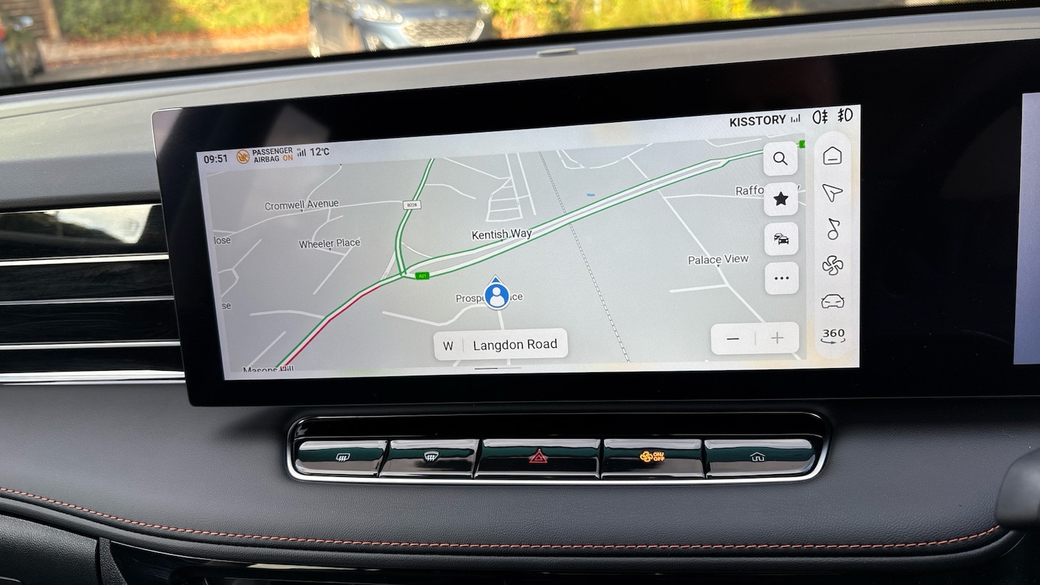 Used MG MG HS 2025 for sale - 76422272: Photo 12