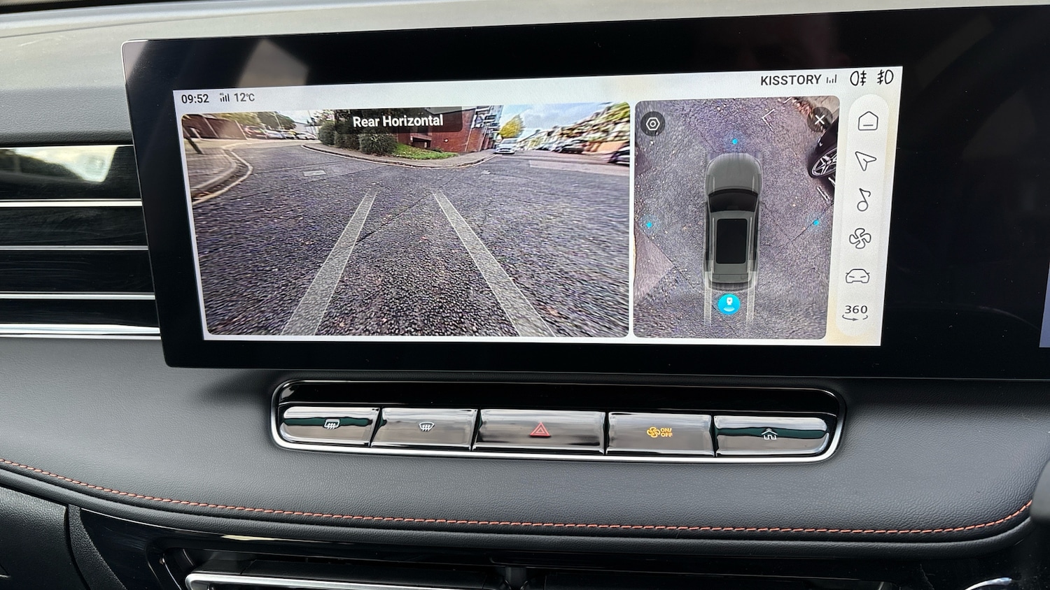 Used MG MG HS 2025 for sale - 76422272: Photo 21