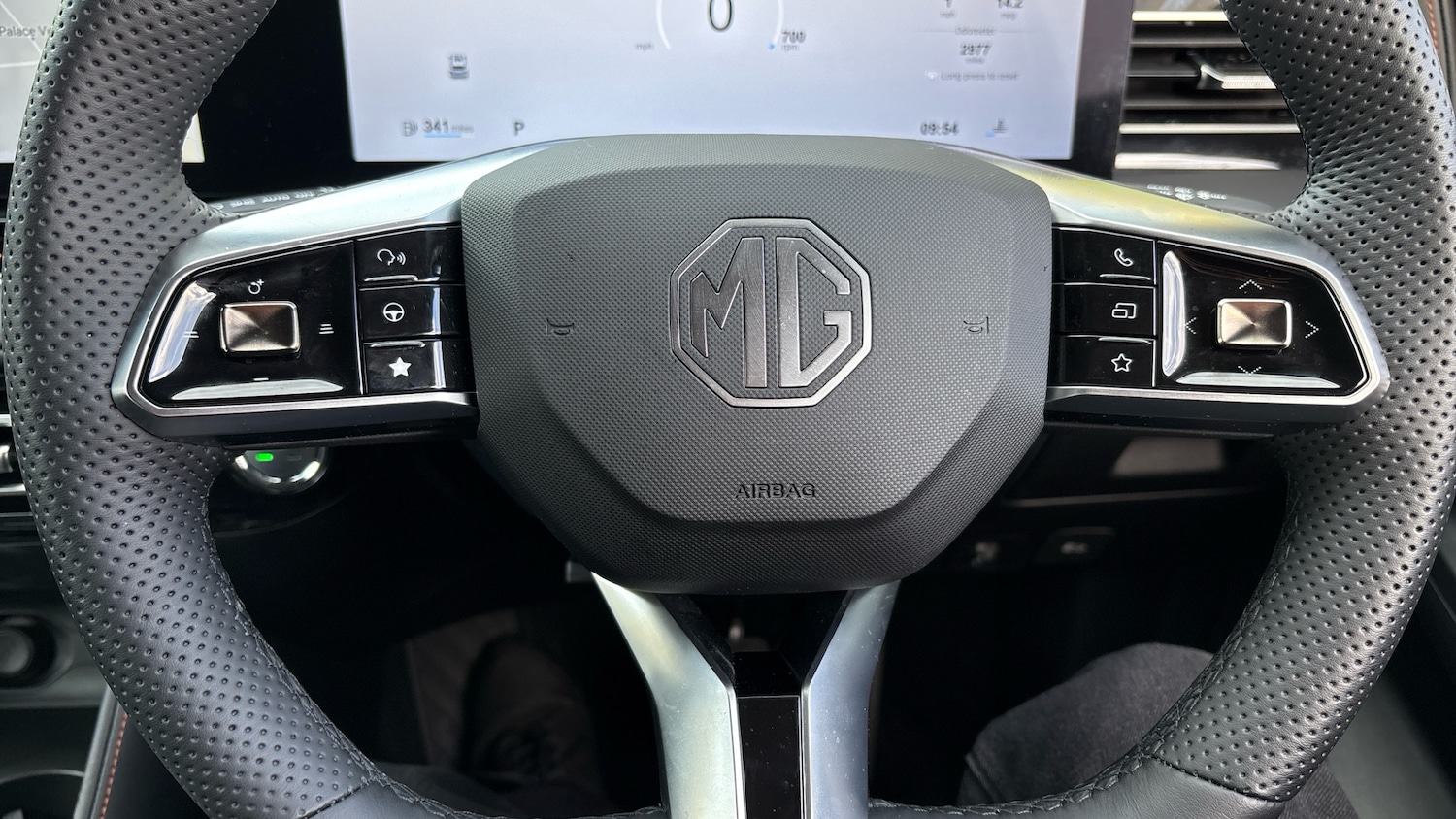 Used MG MG HS 2025 for sale - 76422272: Photo 29