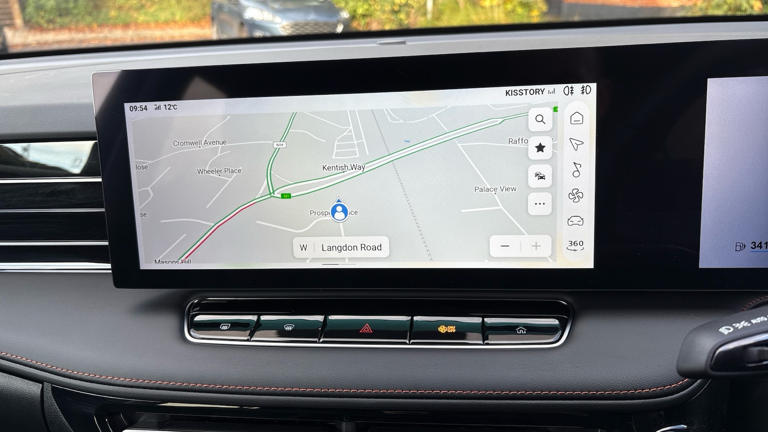 Used MG MG HS 2025 for sale - 76422272: Photo 34