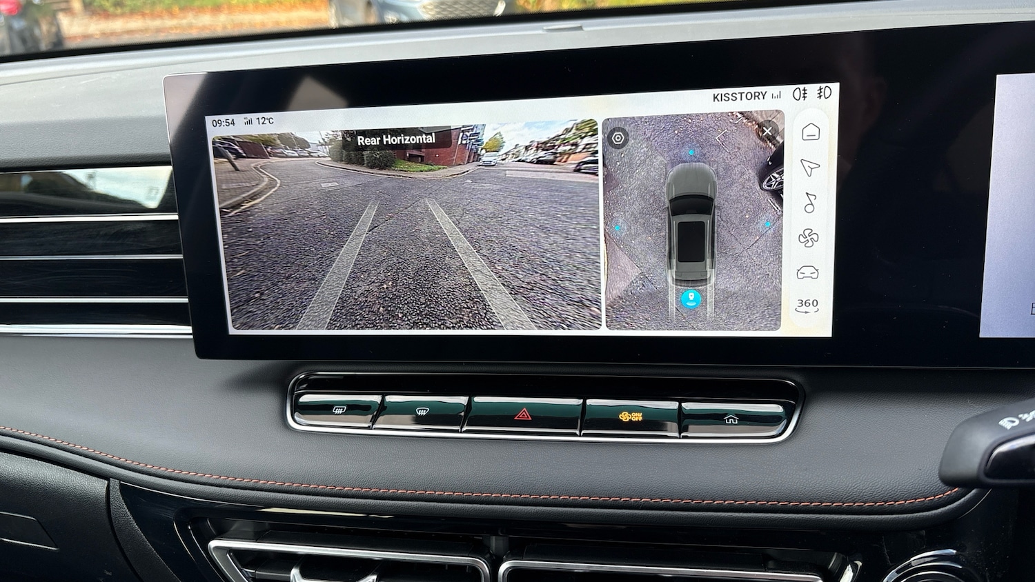 Used MG MG HS 2025 for sale - 76422272: Photo 35