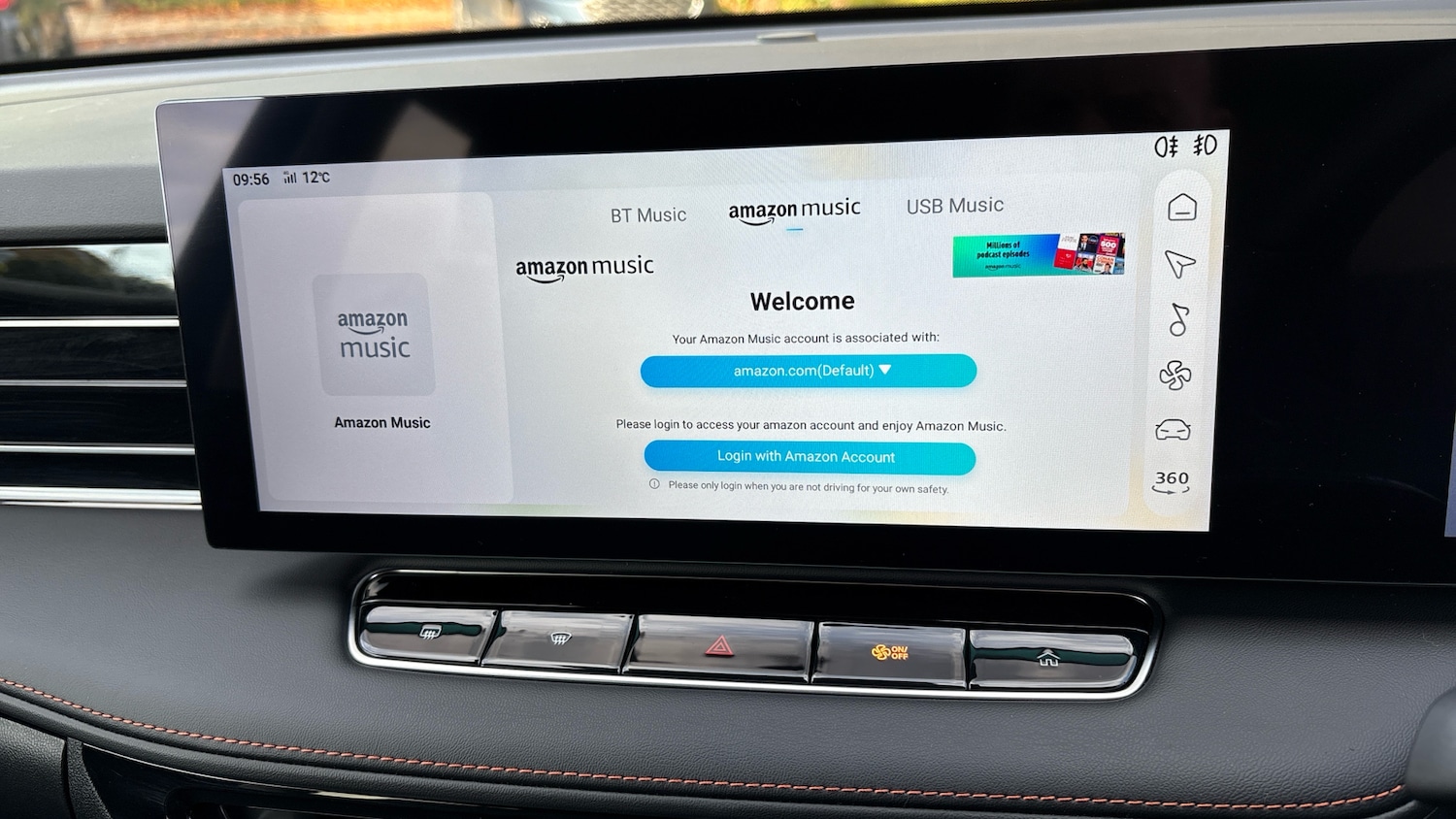 Used MG MG HS 2025 for sale - 76422272: Photo 38