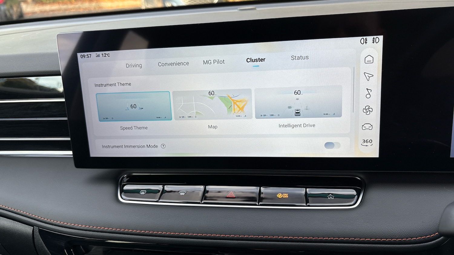 Used MG MG HS 2025 for sale - 76422272: Photo 45