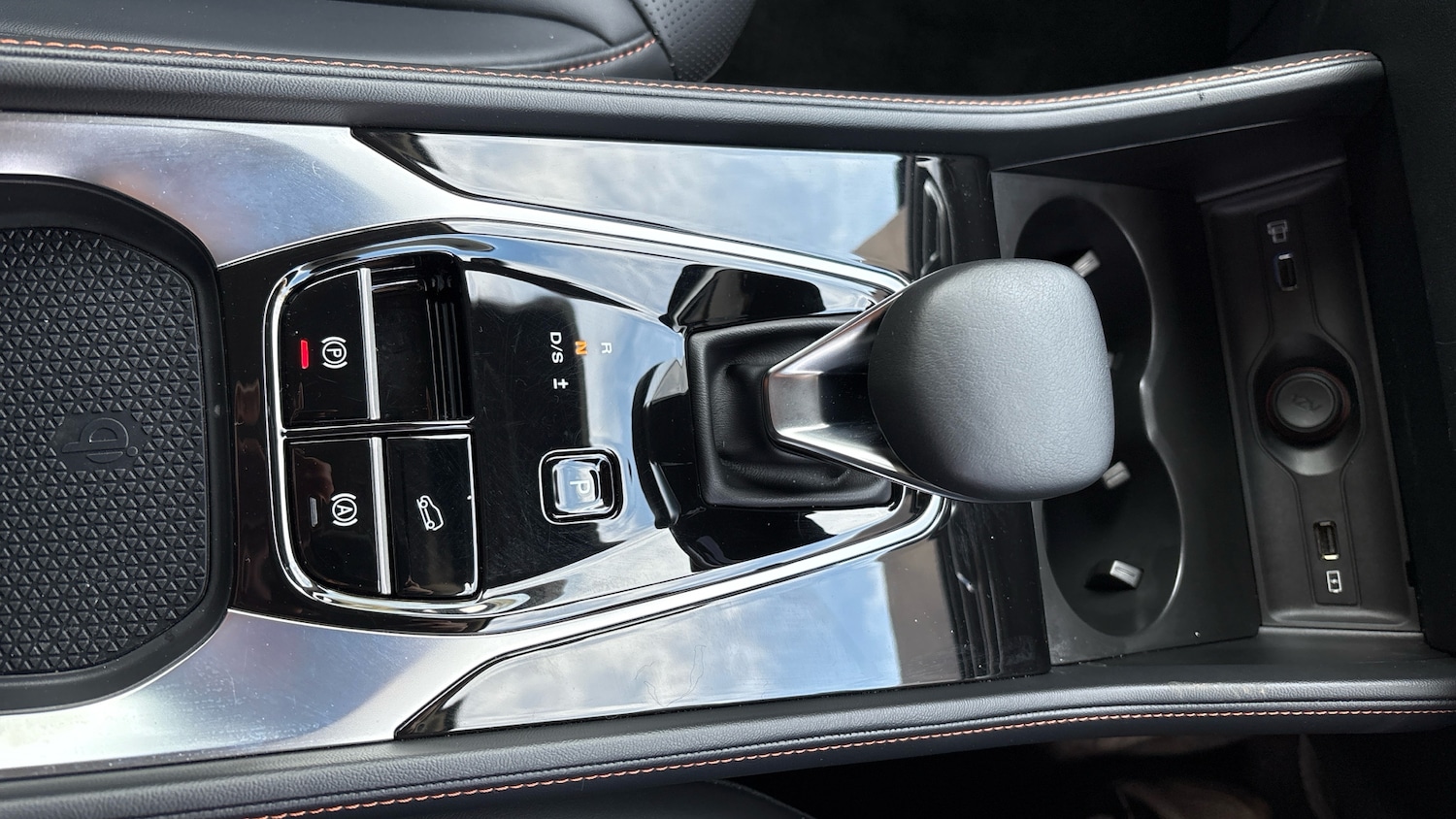 Used MG MG HS 2025 for sale - 76422272: Photo 51