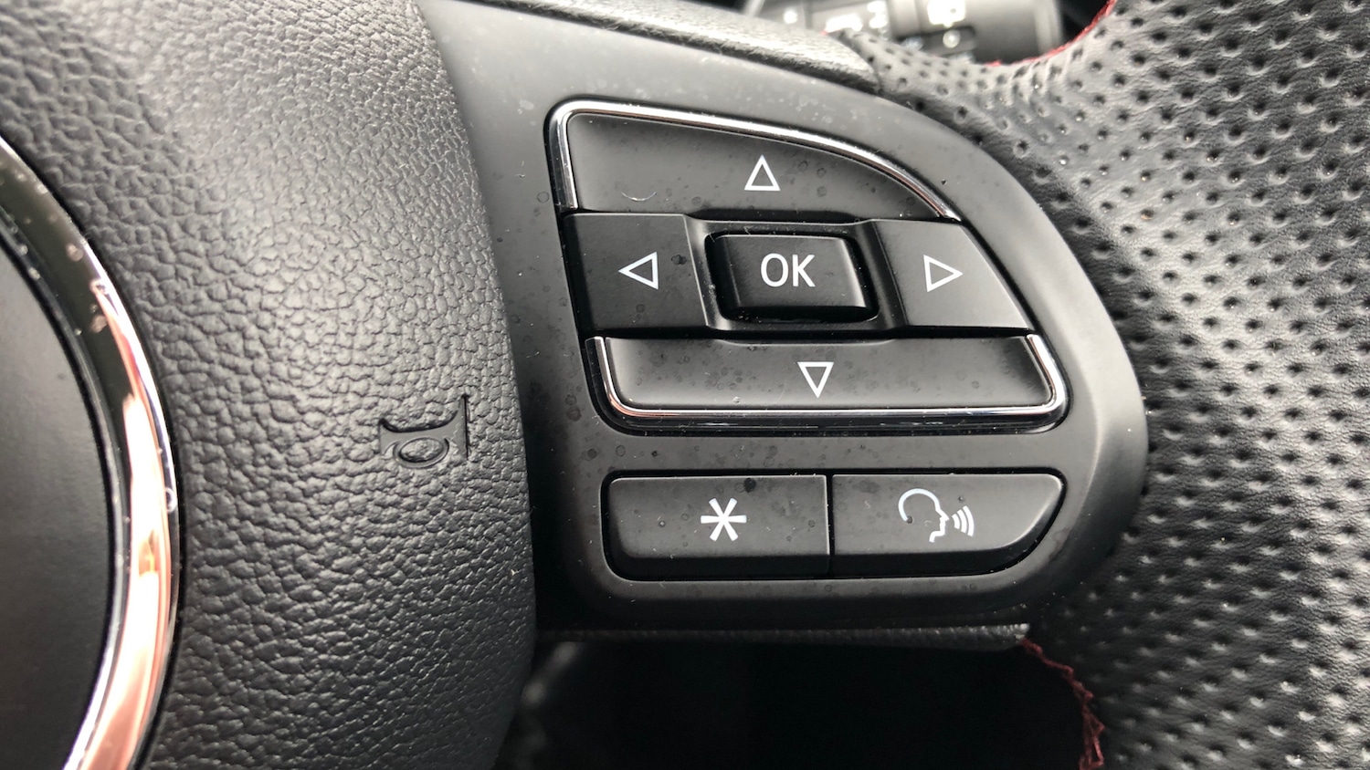 Used MG MG HS 2024 for sale - 77300974: Photo 25