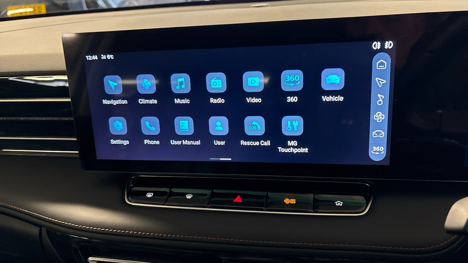 Used MG MG HS 2024 for sale - 77301004: Photo 37