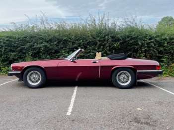 Used Jaguar XJS 1990 for sale - 68216233: Photo