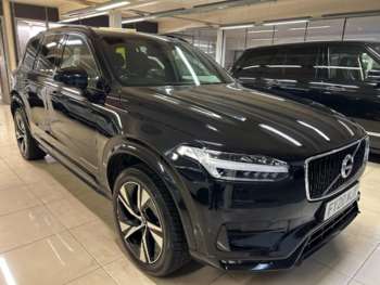 2020 (20) - 2.0 B5 MHEV R-Design Auto 4WD Euro 6 (s/s) 5dr