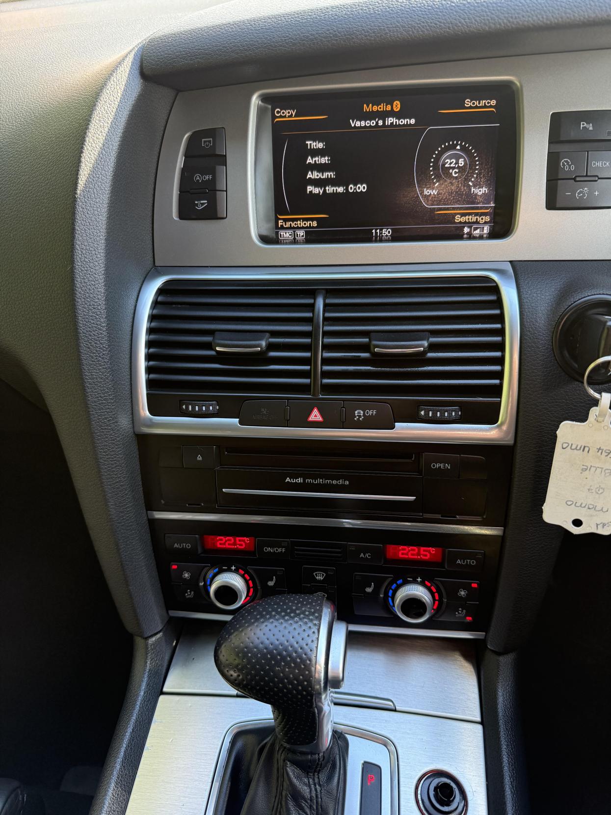 Used Audi Q7 2014 for sale - 77710775: Photo 37