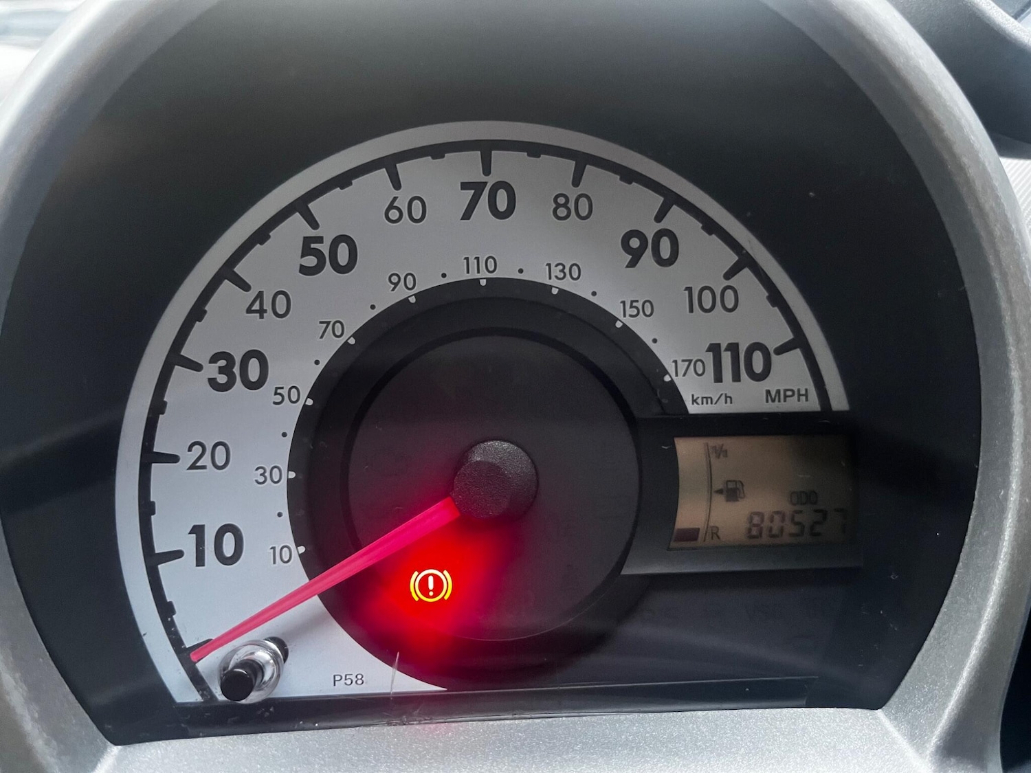 Used Citroen C1 2009 for sale - 76727106: Photo 11