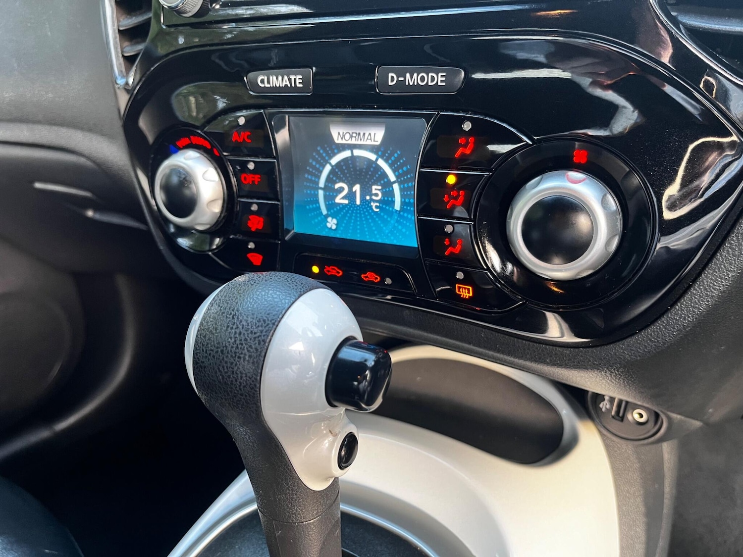 Used Nissan Juke for sale - 76472759: Photo 18