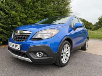 Used Vauxhall Mokka 2015 for sale - 74874507: Photo
