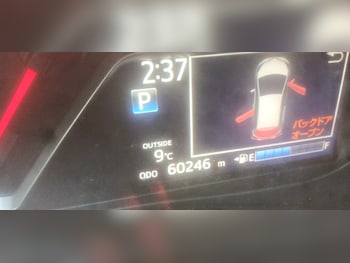 Used Toyota Vitz undefined for sale - 78156473: Photo