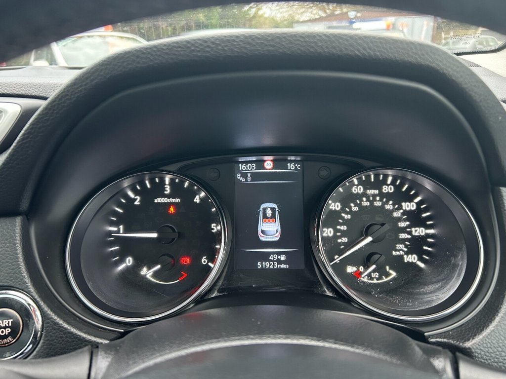 Used Nissan Qashqai 2016 for sale - 76496448: Photo 21