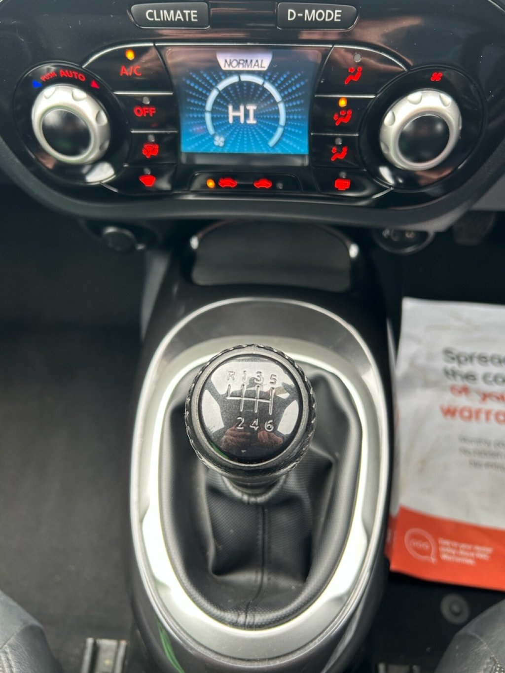 Used Nissan Juke 2017 for sale - 77673661: Photo 29