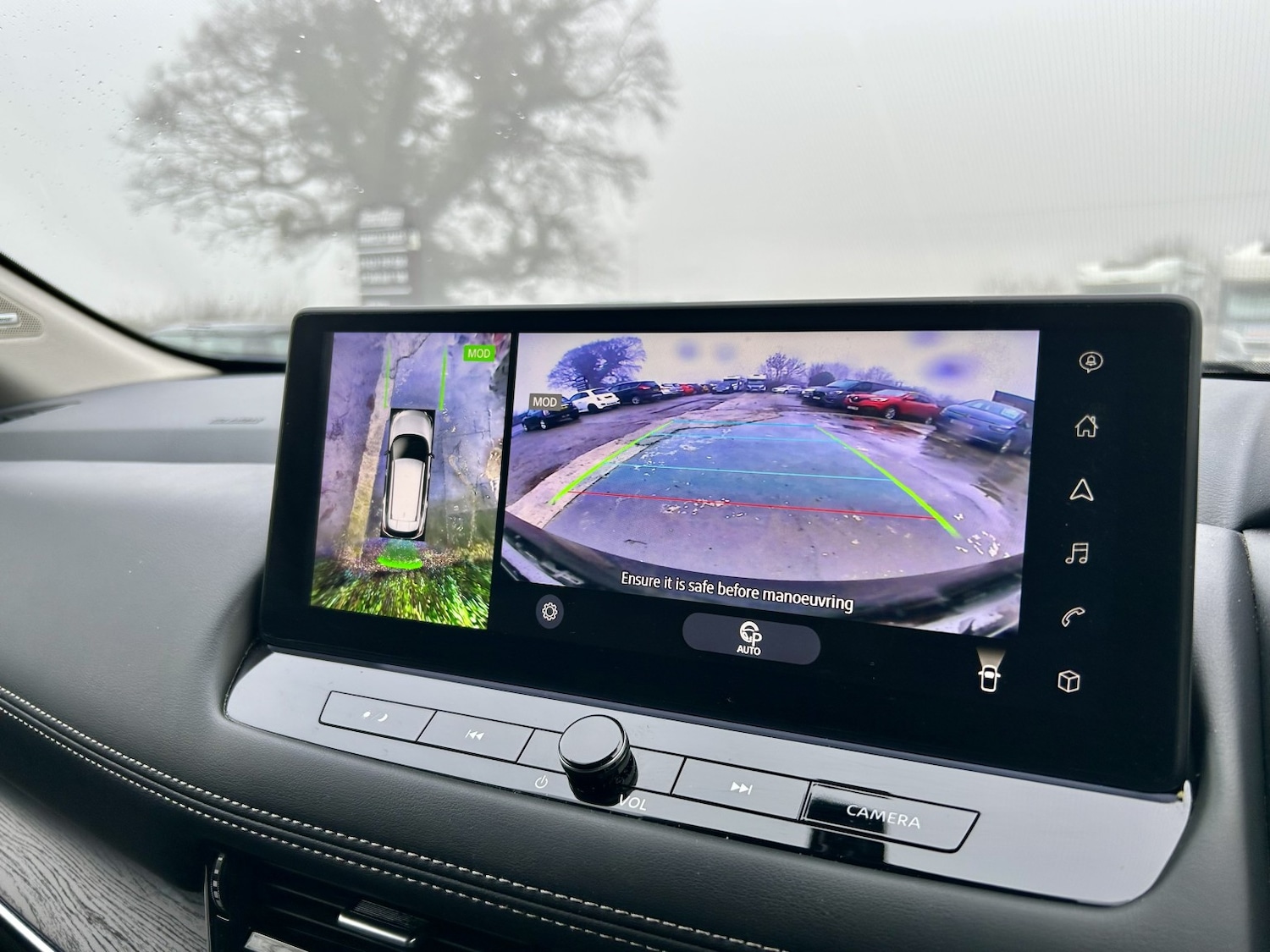 Used Nissan X-Trail 2025 for sale - 77357388: Photo 15