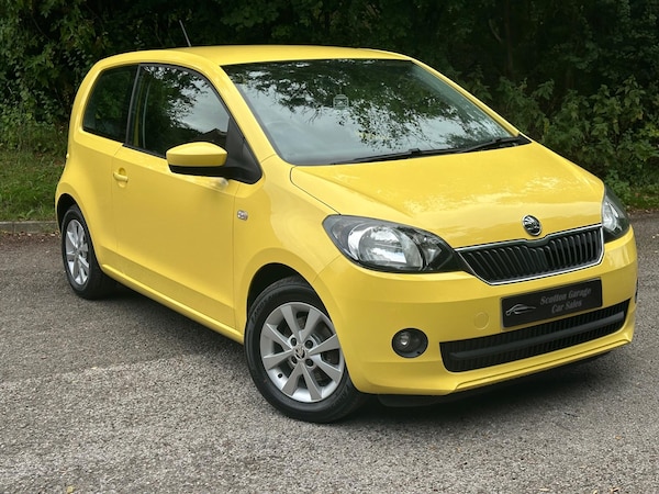 Used Skoda Citigo 2015 for sale - 75449351: Photo 1