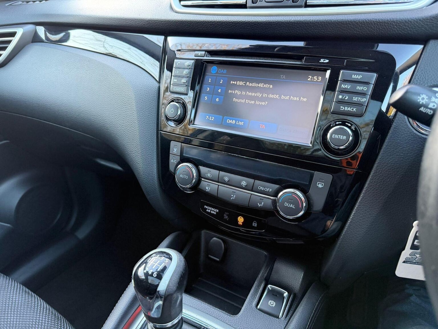 Used Nissan Qashqai 2015 for sale - 76877423: Photo 25