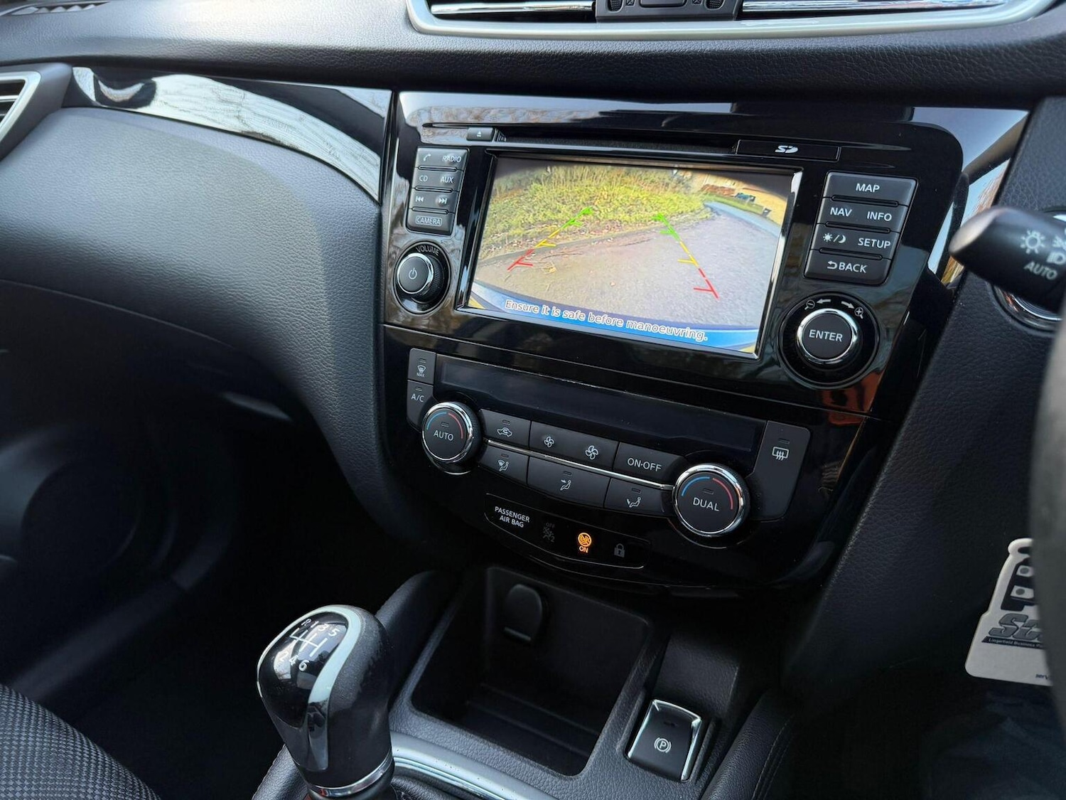 Used Nissan Qashqai 2015 for sale - 76877423: Photo 27