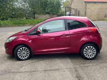 Used Ford Ka 2012 for sale - 74372096: Photo