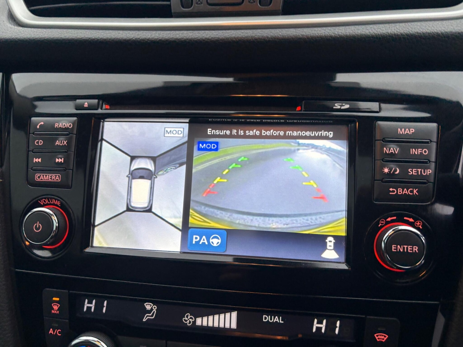 Used Nissan Qashqai 2016 for sale - 77358562: Photo 46