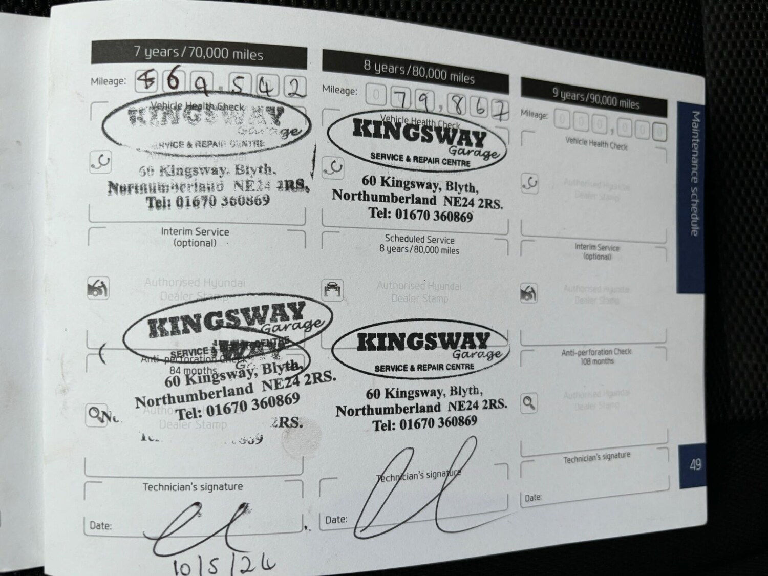 Used Hyundai i40 2017 for sale - 76425316: Photo 66