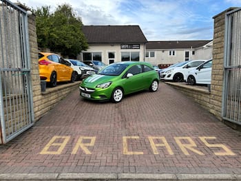 Used Vauxhall Corsa 2016 for sale - 79508575: Photo
