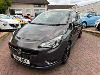 Used Vauxhall Corsa 2016 for sale - 75013075: Photo