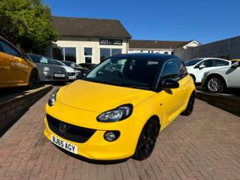 Used Vauxhall Adam 2015 for sale - 74686320: Photo