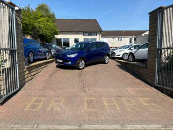 Used Ford Kuga 2015 for sale - 74642219: Photo