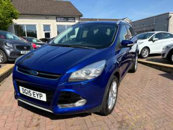 Used Ford Kuga 2015 for sale - 74642219: Photo