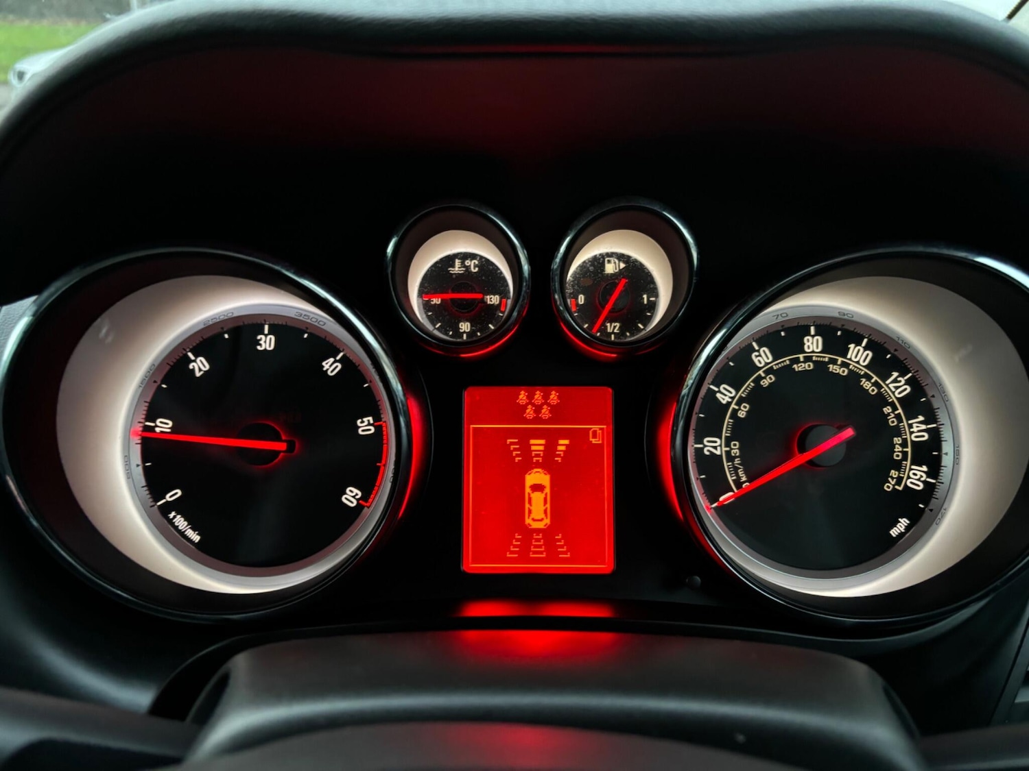 Used Vauxhall Zafira Tourer for sale - 77050009: Photo 42