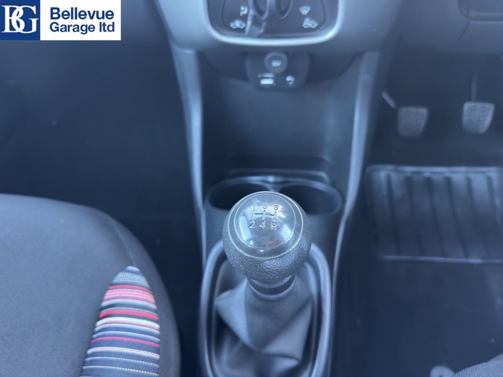 Used Citroen C1 2016 for sale - 76909852: Photo 29