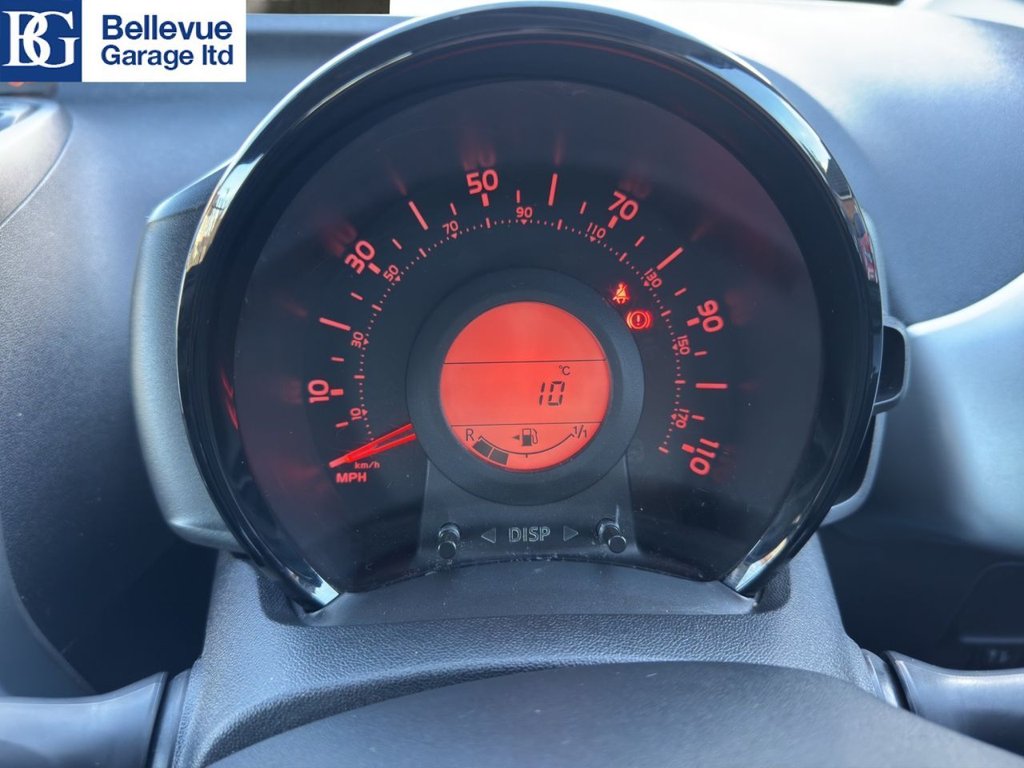 Used Citroen C1 2016 for sale - 76909852: Photo 43