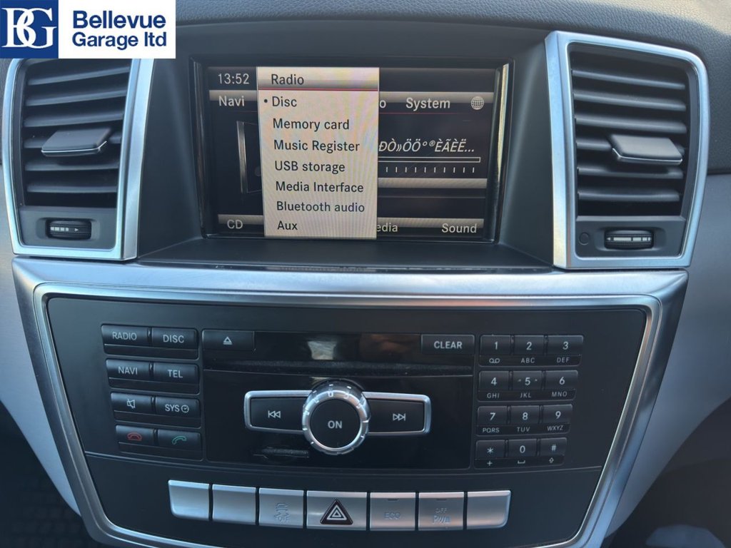 Used Mercedes-Benz M Class 2013 for sale - 76879044: Photo 19