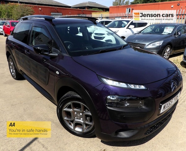 Used Citroen C4 Cactus 2015 for sale - 75515564: Photo 1