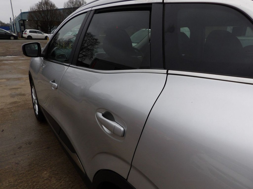 Used Renault Kadjar 2016 for sale - 77111295: Photo 16