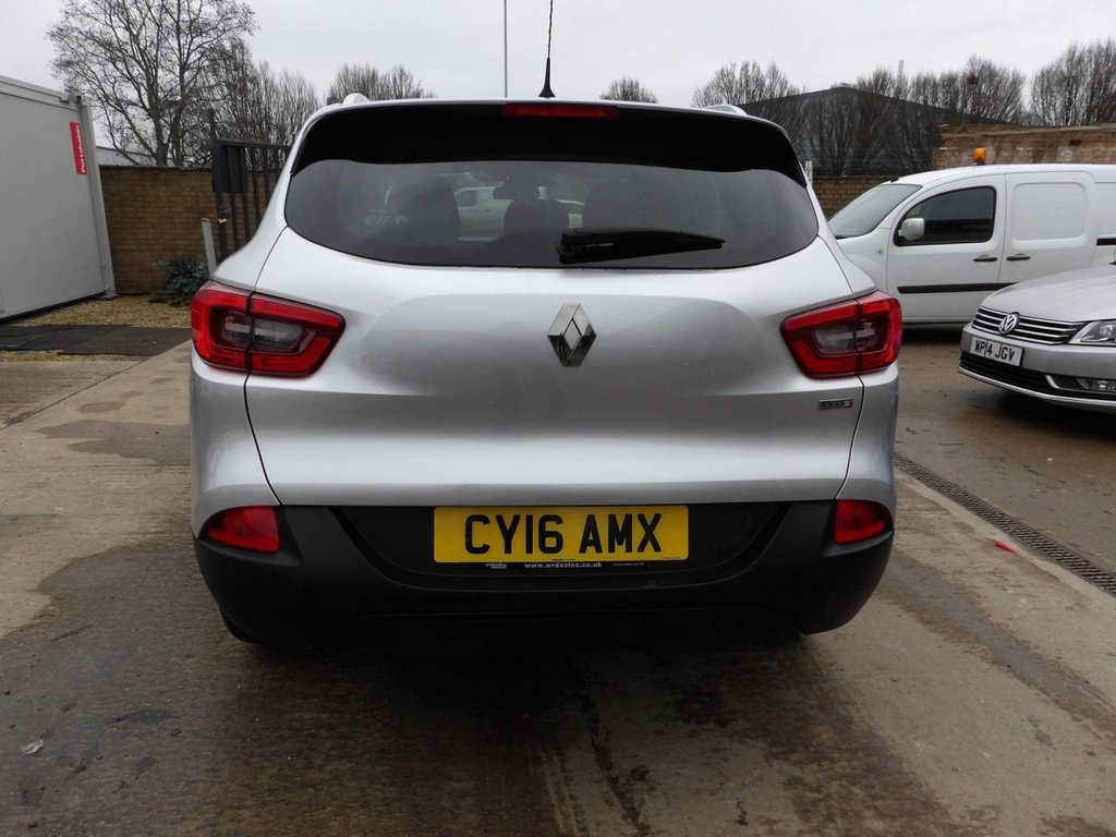 Used Renault Kadjar 2016 for sale - 77111295: Photo 5