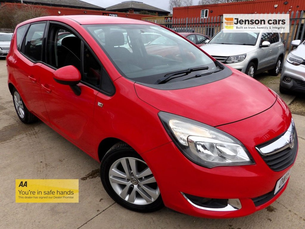 Used Vauxhall Meriva 2015 for sale - 77642833: Photo 1