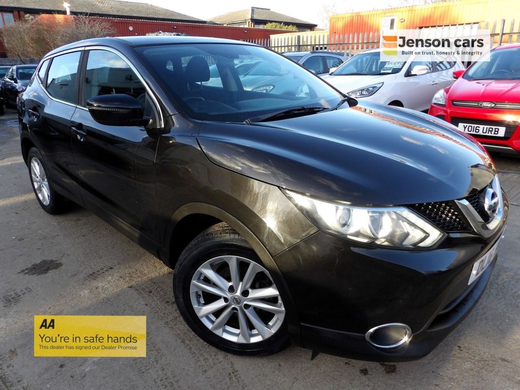 Used Nissan Qashqai 2016 for sale - 76900689: Photo 1