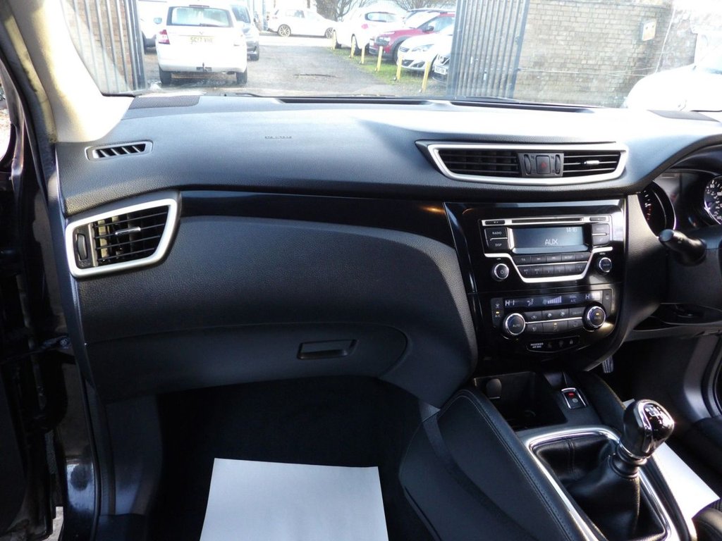 Used Nissan Qashqai 2016 for sale - 76900689: Photo 12