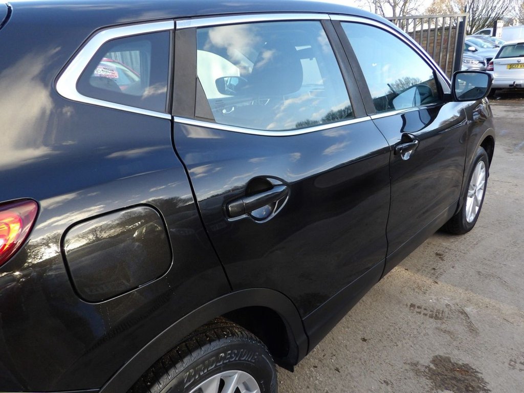 Used Nissan Qashqai 2016 for sale - 76900689: Photo 16