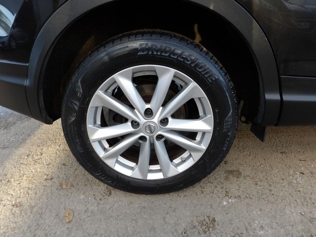 Used Nissan Qashqai 2016 for sale - 76900689: Photo 22