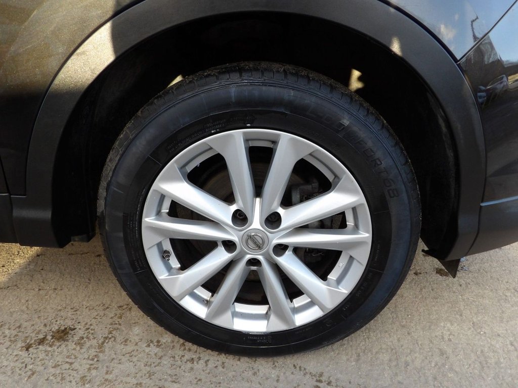 Used Nissan Qashqai 2016 for sale - 76900689: Photo 24