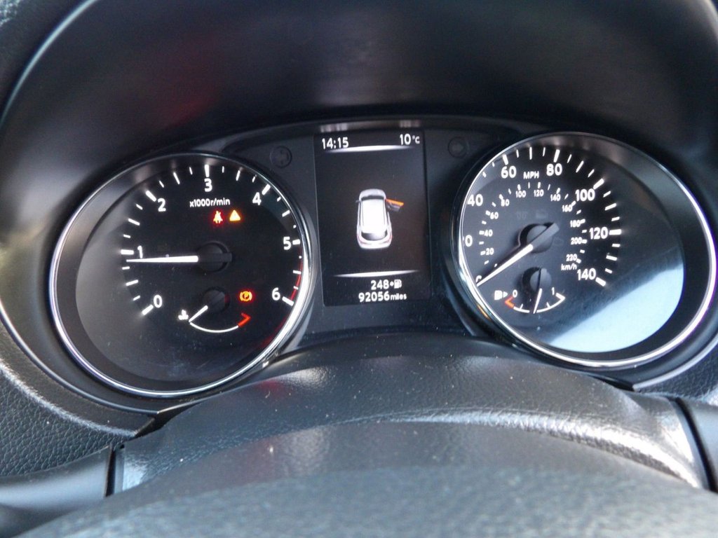 Used Nissan Qashqai 2016 for sale - 76900689: Photo 9