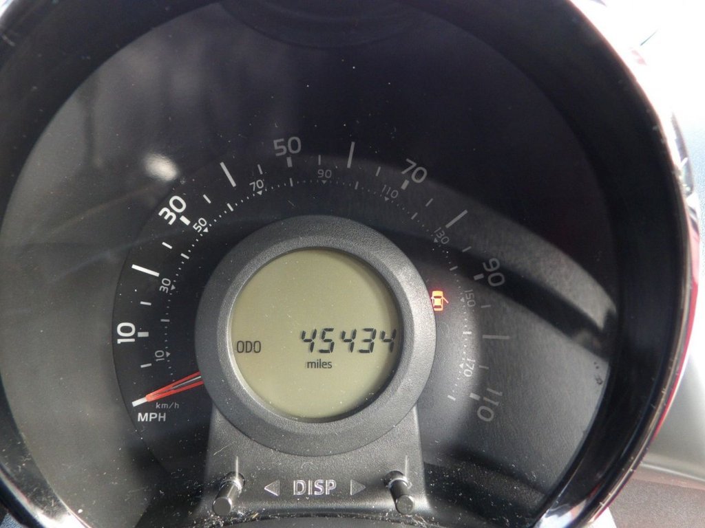 Used Citroen C1 2014 for sale - 77905531: Photo 13