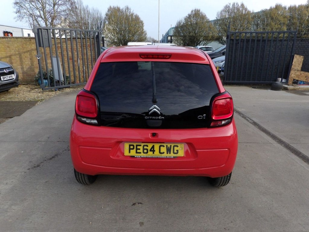 Used Citroen C1 2014 for sale - 77905531: Photo 5