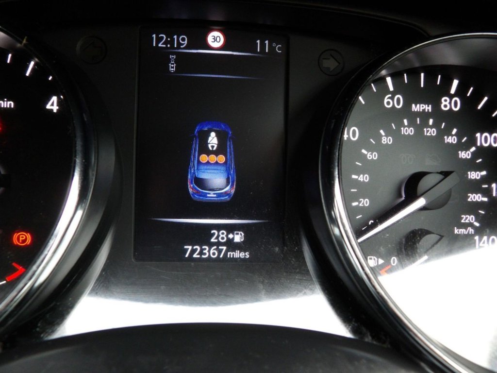 Used Nissan Qashqai 2016 for sale - 76934621: Photo 16