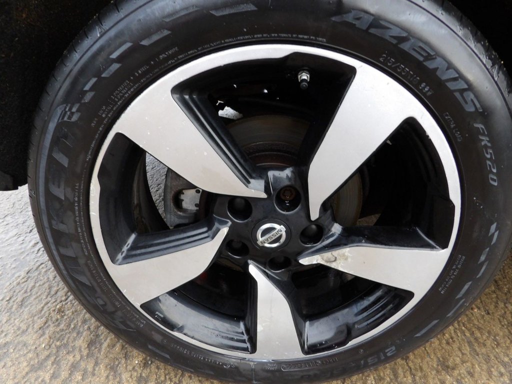 Used Nissan Qashqai 2016 for sale - 76934621: Photo 25